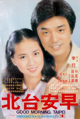 沙丘之下在线播放免费观看