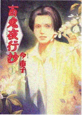 云端信箱动漫在线播放免费观看