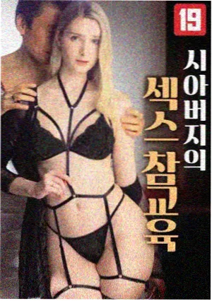 剧集完播率数据背后的观众行为变化
